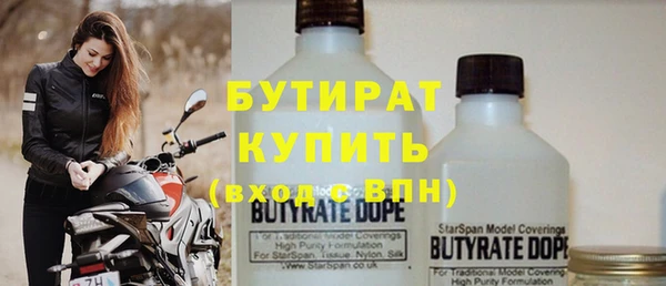 МДПВ Арсеньев