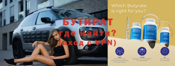 кокаин Ростов