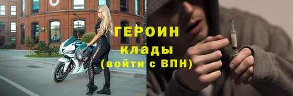 МДПВ Арсеньев