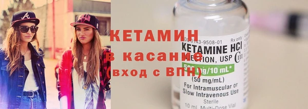 мефедрон мука Аркадак