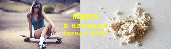 МДПВ Арсеньев