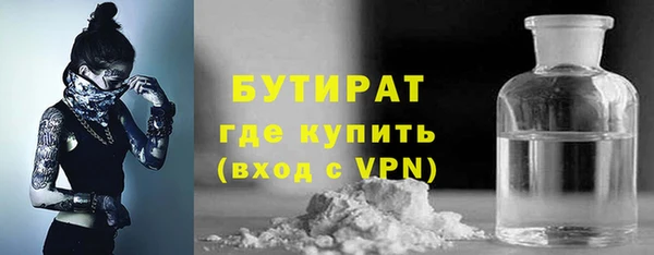 МДПВ Арсеньев