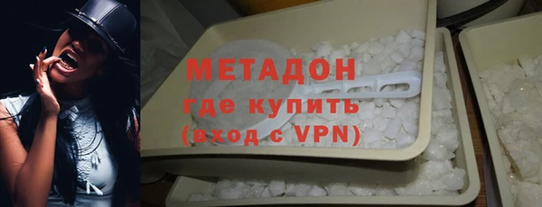 МДПВ Арсеньев