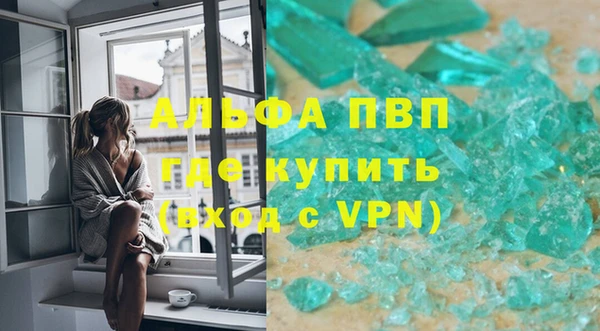 МДПВ Арсеньев