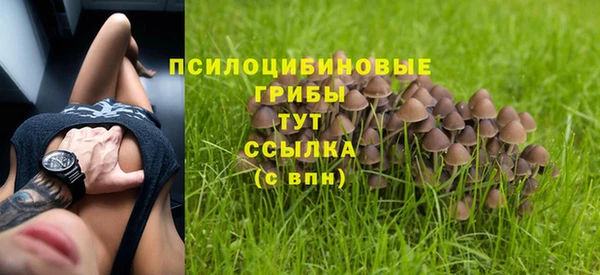 мефедрон мука Аркадак
