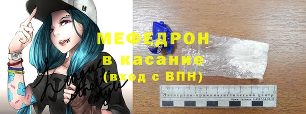 гашик Приозерск