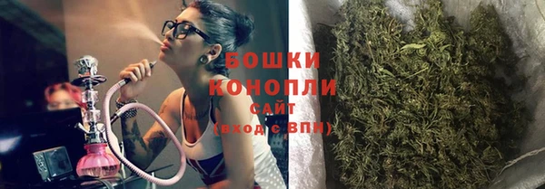 синтетический гашиш Армянск