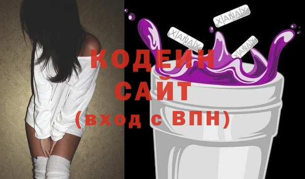 МДПВ Арсеньев