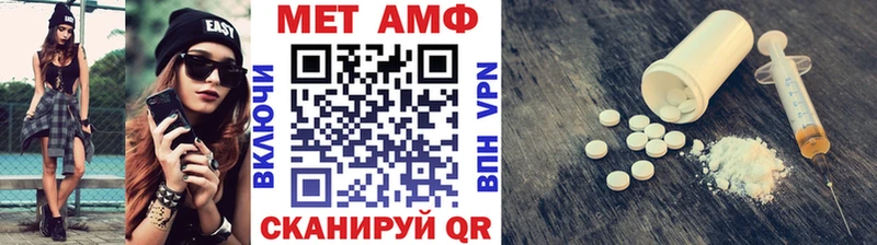 shop формула  Калачинск  Первитин винт  ОМГ ОМГ сайт 